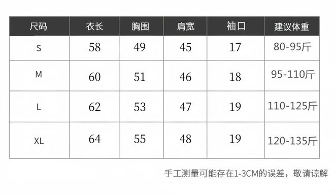今夏百万女人都在痴迷棉麻“经典”透气清爽高级又百搭!(图11)