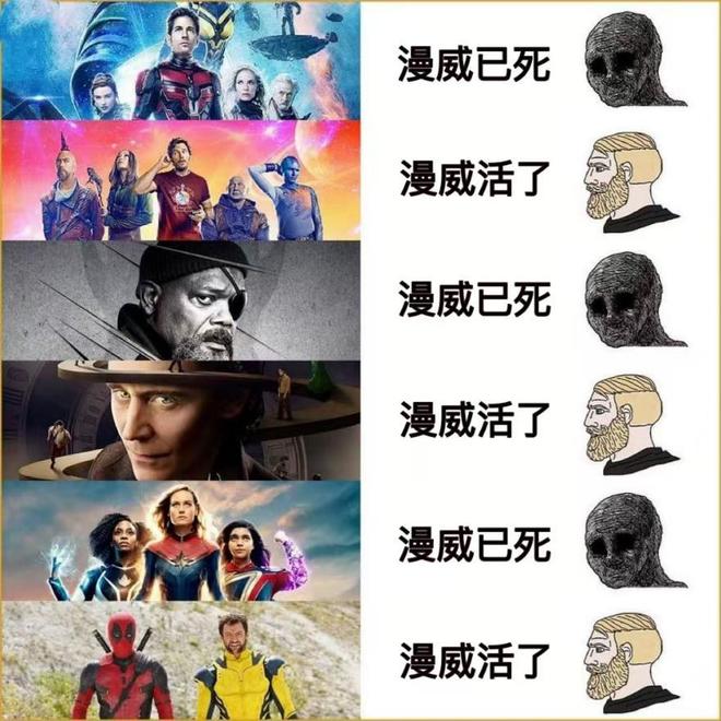 幽默致敬与创新——《死侍与金刚狼(图13)