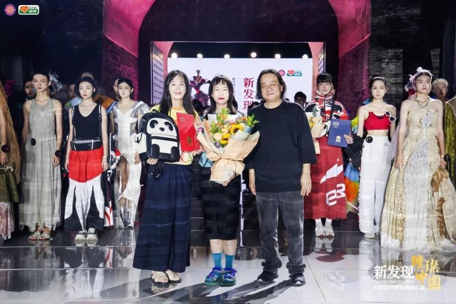 九游体育网站：2024新发现中国设计师和模特浙江分汇演圆满落幕时尚新势力闪亮登场(图6)