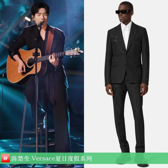 穿搭0801：刘诗诗、贾玲、罗晋、张子枫、刘雯、陈楚生、辛芷蕾等人(图6)