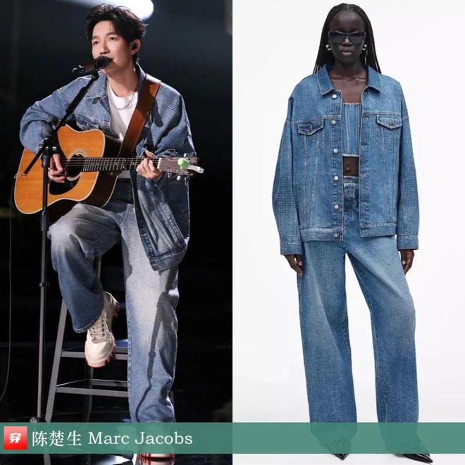 穿搭0801：刘诗诗、贾玲、罗晋、张子枫、刘雯、陈楚生、辛芷蕾等人(图14)