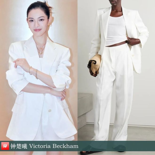 穿搭0801：刘诗诗、贾玲、罗晋、张子枫、刘雯、陈楚生、辛芷蕾等人(图25)