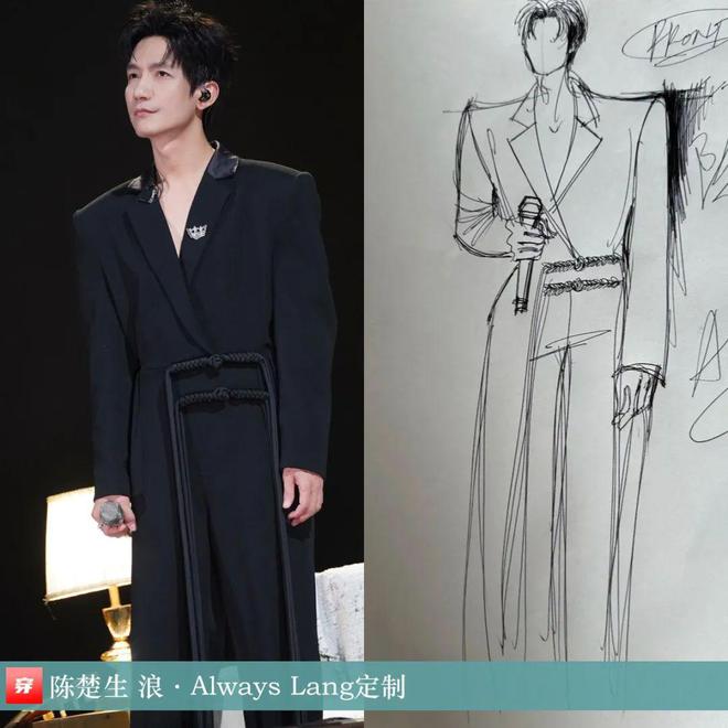 穿搭0801：刘诗诗、贾玲、罗晋、张子枫、刘雯、陈楚生、辛芷蕾等人(图30)