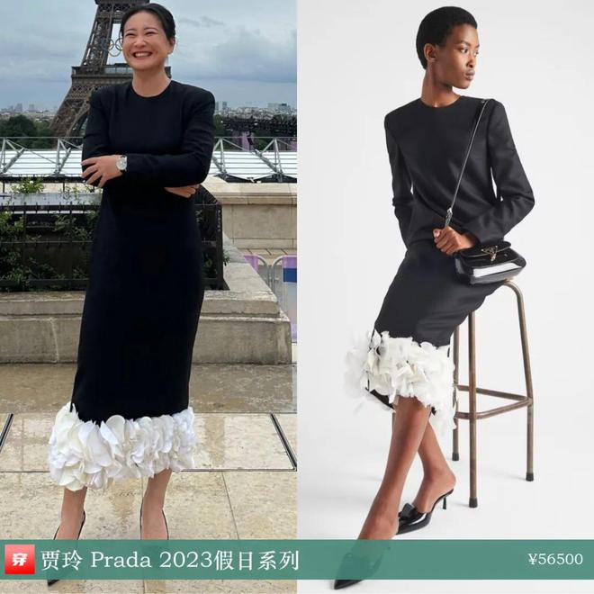 穿搭0801：刘诗诗、贾玲、罗晋、张子枫、刘雯、陈楚生、辛芷蕾等人(图34)