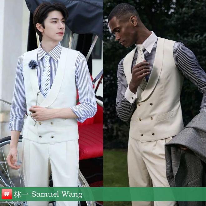 穿搭0801：刘诗诗、贾玲、罗晋、张子枫、刘雯、陈楚生、辛芷蕾等人(图36)