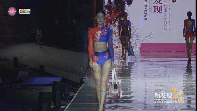看完2024新发现中国设计师模特浙江分汇演我想说：中国风真的强(图3)