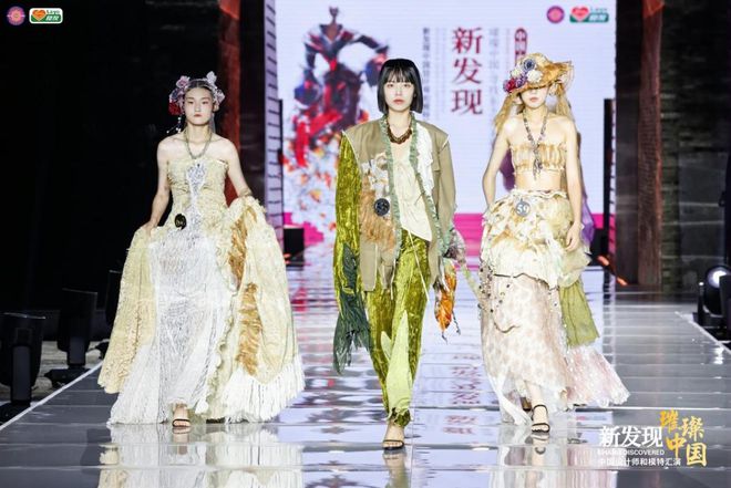 看完2024新发现中国设计师模特浙江分汇演我想说：中国风真的强(图6)
