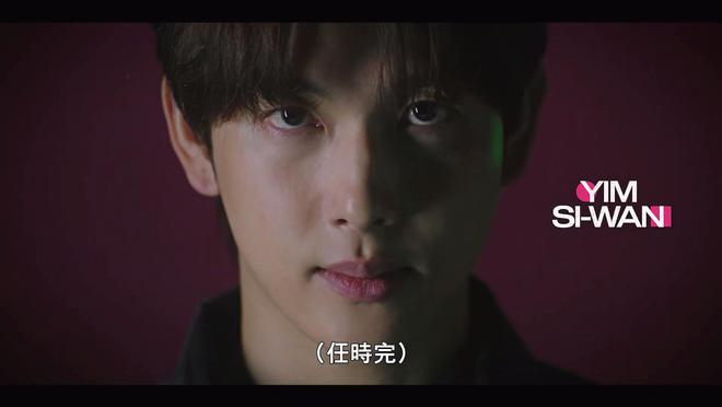 九游体育:《鱿鱼游戏2》定档2024:全球期待的惊悚续章(图3)