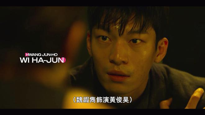 九游体育:《鱿鱼游戏2》定档2024:全球期待的惊悚续章(图1)