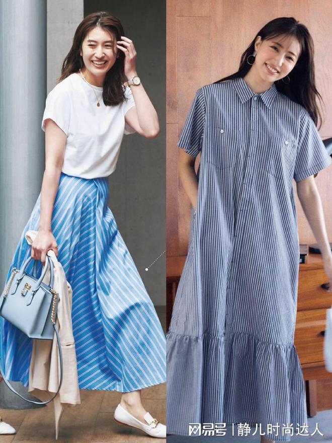 “显气质”的高级职业穿搭上班也要穿得时髦原来如此简单(图2)