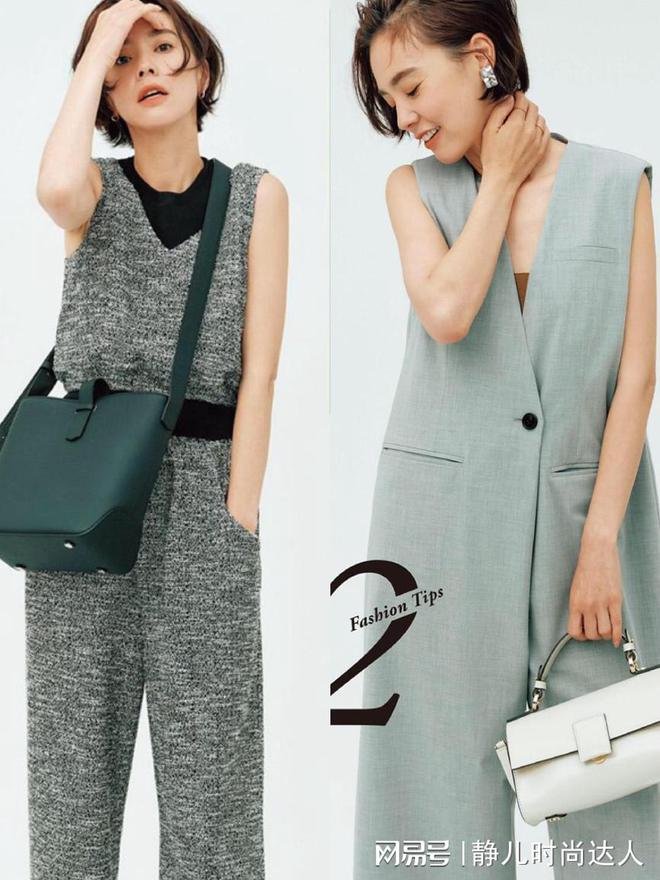 “显气质”的高级职业穿搭上班也要穿得时髦原来如此简单(图3)