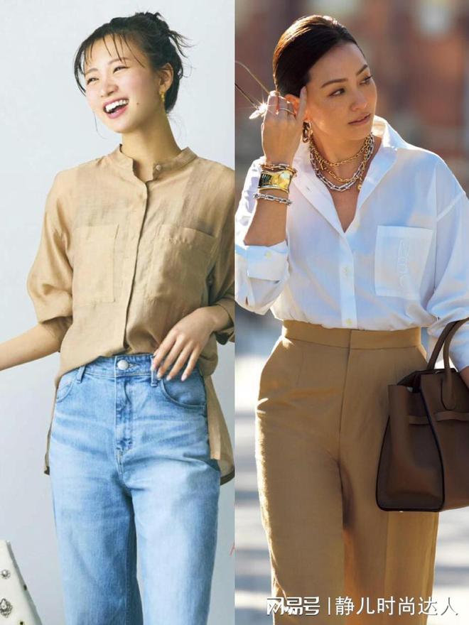 “显气质”的高级职业穿搭上班也要穿得时髦原来如此简单(图1)