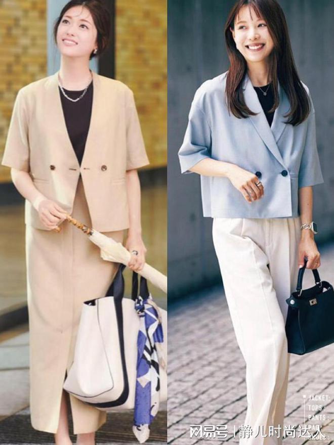 “显气质”的高级职业穿搭上班也要穿得时髦原来如此简单(图4)