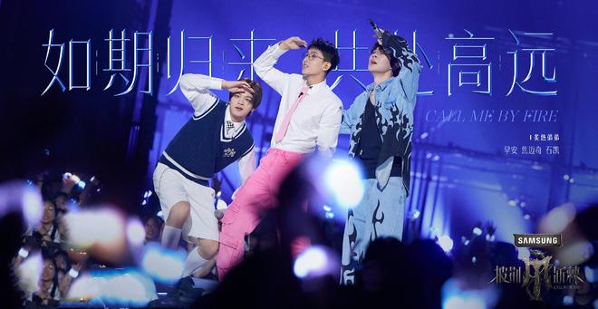 九游体育:《2024披荆斩棘的哥哥》第一期(上)观后感(图3)