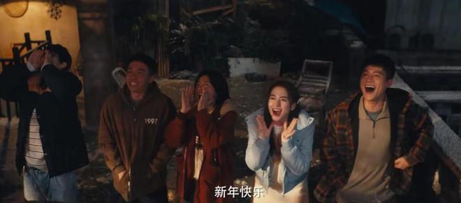 九游体育:央视年代大剧《北上》即将开播老戏骨阵容惊艳2024剧王预定?(图6)