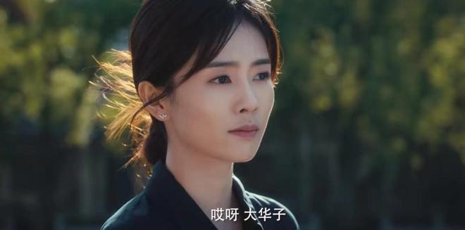 九游体育:央视年代大剧《北上》即将开播老戏骨阵容惊艳2024剧王预定?(图8)