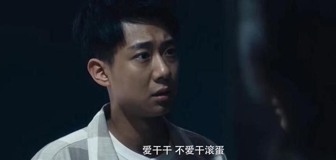 九游体育:央视年代大剧《北上》即将开播老戏骨阵容惊艳2024剧王预定?(图18)