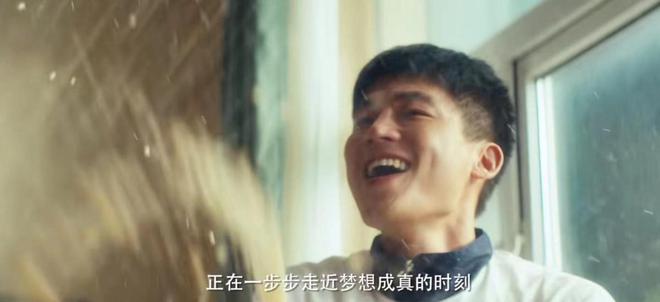 九游体育:央视年代大剧《北上》即将开播老戏骨阵容惊艳2024剧王预定?(图16)