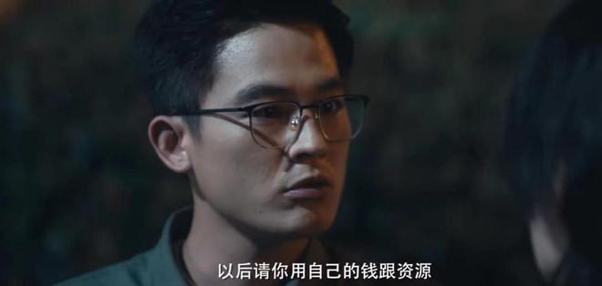 九游体育:央视年代大剧《北上》即将开播老戏骨阵容惊艳2024剧王预定?(图10)