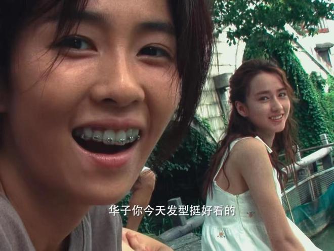 九游体育:央视年代大剧《北上》即将开播老戏骨阵容惊艳2024剧王预定?(图9)