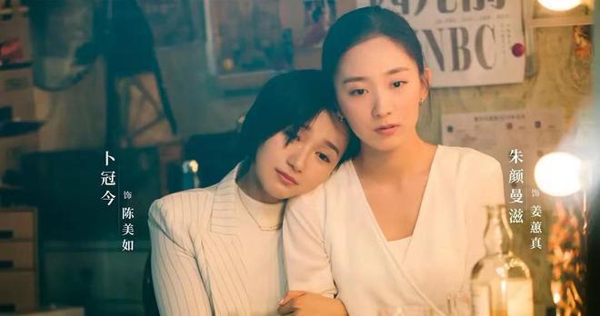 九游体育:央视年代大剧《北上》即将开播老戏骨阵容惊艳2024剧王预定?(图23)