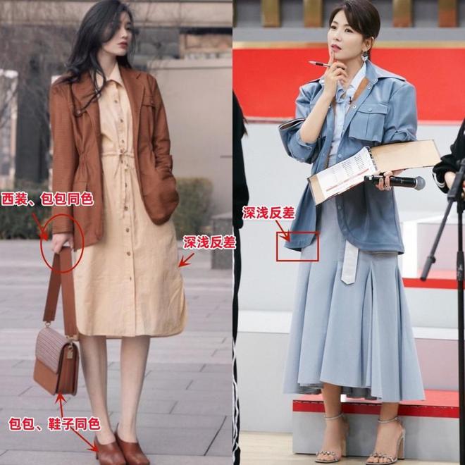 九游体育：快入秋了才发现：卫衣不兴了！满街都在穿“奶奶西装”洋气保暖(图9)