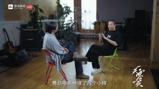 九游体育：“宝藏”节目《一天零一页》回归寻找时代的锚(图2)