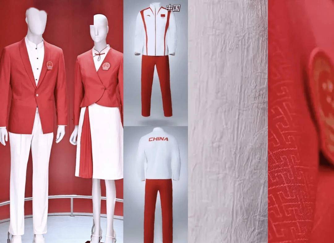 眼前一黑！看到2024奥运会中国队的服装设计很难不觉得遗憾吧。（附：各国代表团队服z装）(图2)
