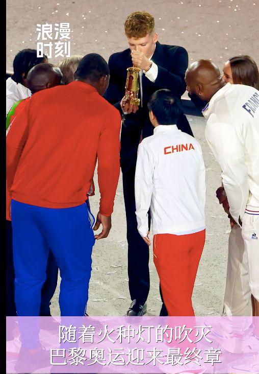 一觉醒来2024奥运会闭幕式耍疯了：金猴王大闹巴黎！(图3)