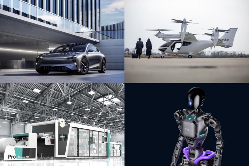 九游体育：2024“上海设计100+”投票开启设计大师看点多多(图1)