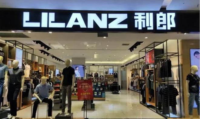 上半年营收同比增长73%卖西服的利郎转战高尔夫(图1)