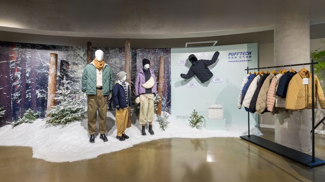 九游体育网站：还得是优衣库！抢先看2024秋冬系列新品感受优雅不过时的魅力！(图5)