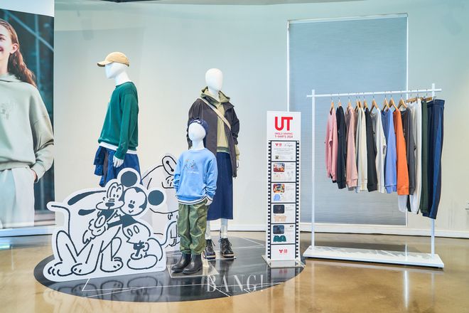 九游体育网站：还得是优衣库！抢先看2024秋冬系列新品感受优雅不过时的魅力！(图9)