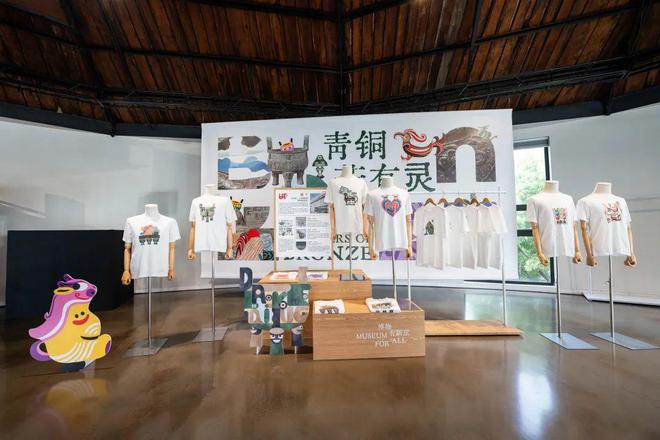 九游体育网站：还得是优衣库！抢先看2024秋冬系列新品感受优雅不过时的魅力！(图14)