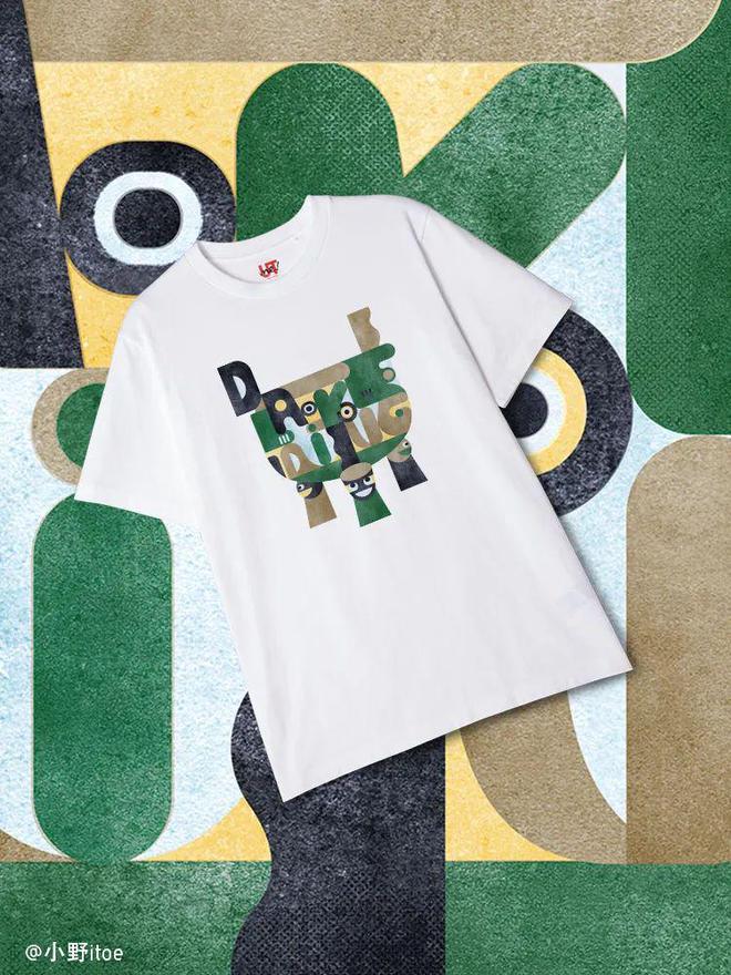 九游体育网站：还得是优衣库！抢先看2024秋冬系列新品感受优雅不过时的魅力！(图17)