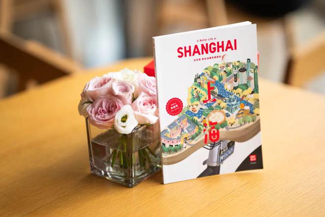 九游体育网站：还得是优衣库！抢先看2024秋冬系列新品感受优雅不过时的魅力！(图20)