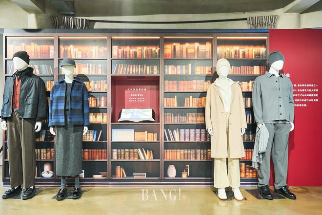 九游体育网站：还得是优衣库！抢先看2024秋冬系列新品感受优雅不过时的魅力！(图22)