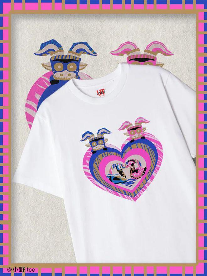 九游体育网站：还得是优衣库！抢先看2024秋冬系列新品感受优雅不过时的魅力！(图18)