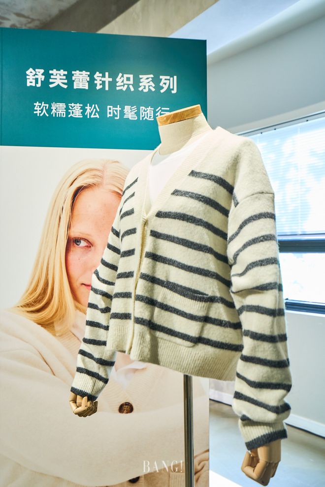 九游体育网站：还得是优衣库！抢先看2024秋冬系列新品感受优雅不过时的魅力！(图23)