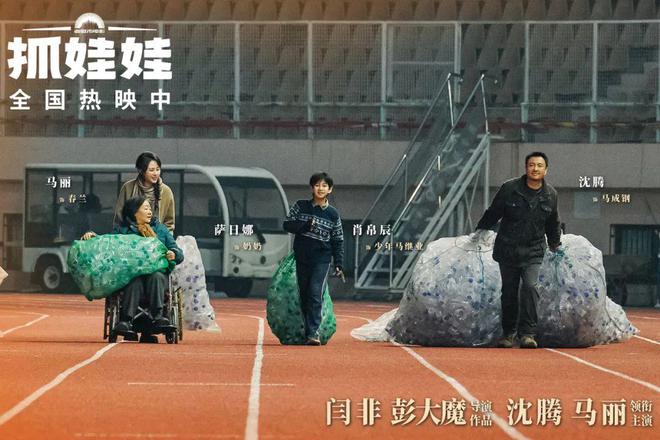 江苏发放3000万电影消费券；2024年暑期档票房突破100亿；法国知名影星阿兰·德龙去世(图2)