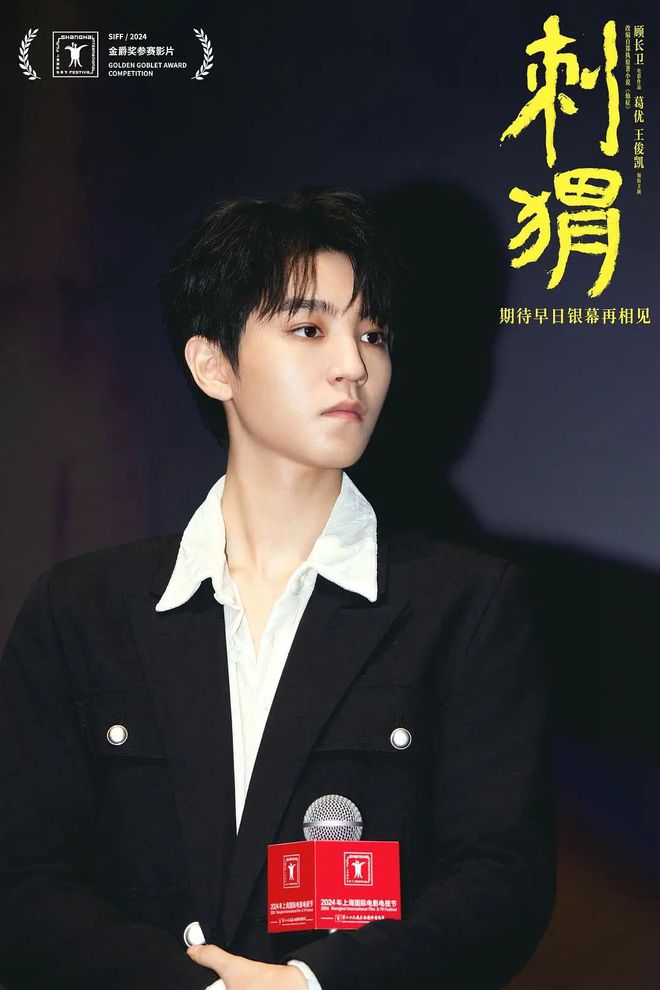 江苏发放3000万电影消费券；2024年暑期档票房突破100亿；法国知名影星阿兰·德龙去世(图1)