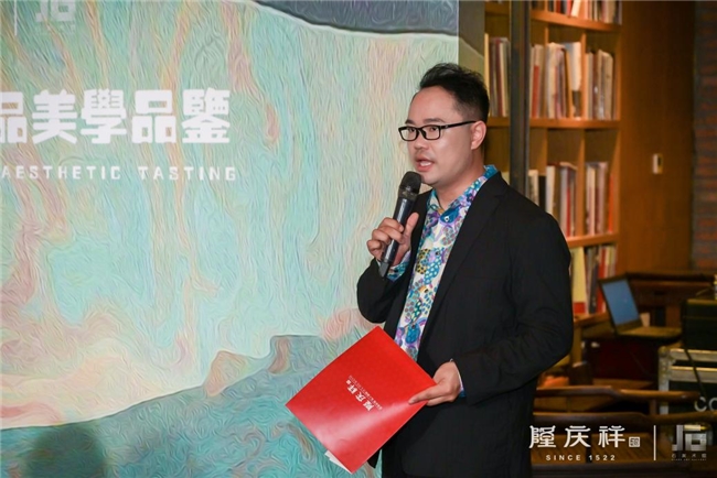 隆庆祥2024秋冬新品美学私享会在郑州石美术馆绽放艺术之光(图4)