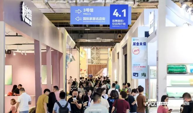 老品牌带来新力量！2024东莞国际设计周展示家具制造美学(图1)