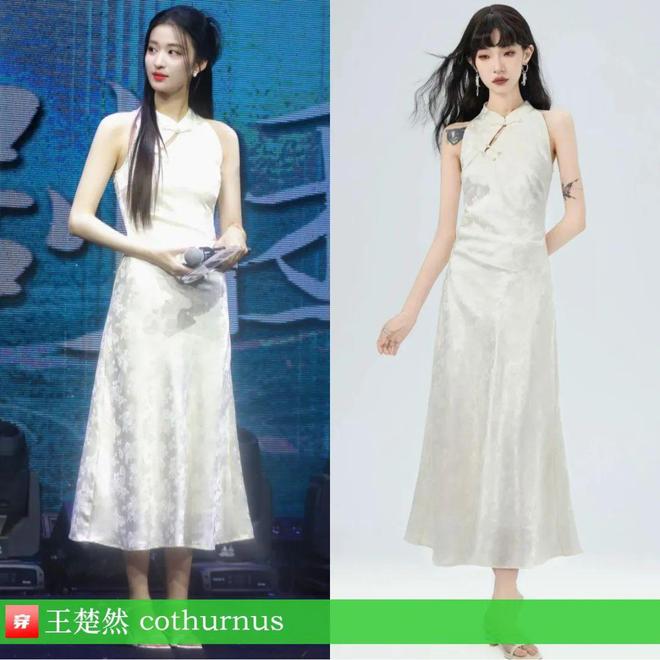 穿搭0821：魏大勋、林更新、张晚意、周传雄、张远、陈哲远杰等(图7)