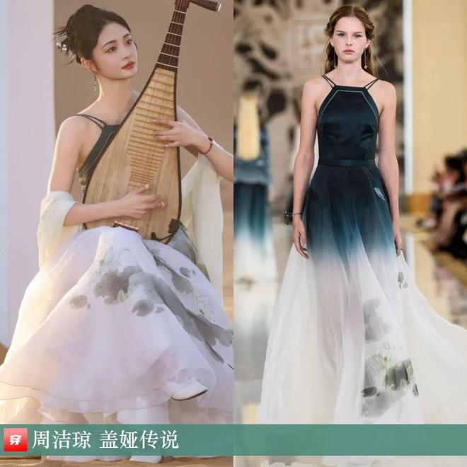 穿搭0821：魏大勋、林更新、张晚意、周传雄、张远、陈哲远杰等(图6)