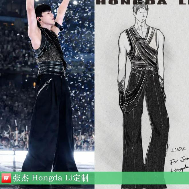 穿搭0821：魏大勋、林更新、张晚意、周传雄、张远、陈哲远杰等(图20)