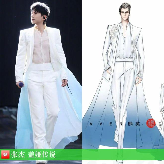 穿搭0821：魏大勋、林更新、张晚意、周传雄、张远、陈哲远杰等(图23)