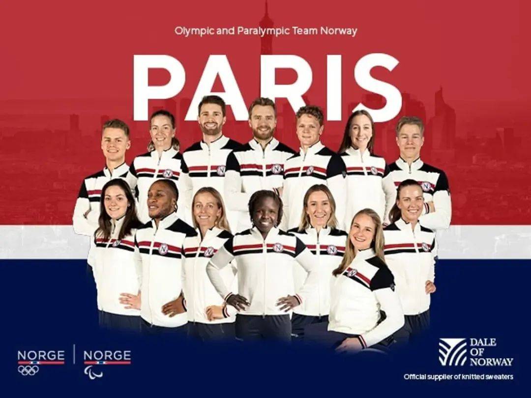 九游体育：2024巴黎奥运：各国制服设计大比拼谁是王者？(图13)