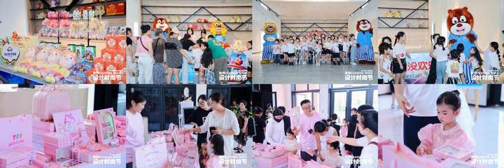 九游体育：潮力MAX！“设计未来·时尚回响”2024台州设计时尚节完美收官！(图6)