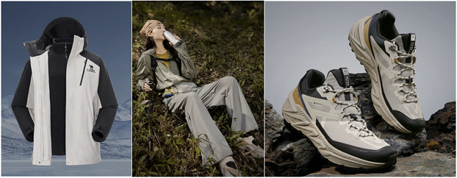 多彩穿搭、户外运动、复古流行成今秋趋势穿搭京东服饰秋季上新每满300减30(图5)